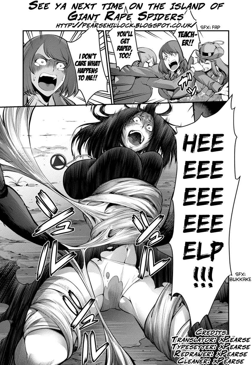 Page 29 Chapter 21 Kyochuu Rettou