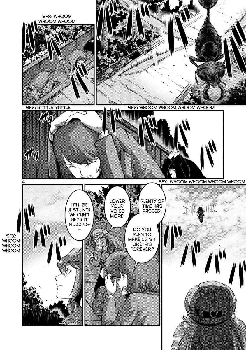 Page 4 Chapter 21 Kyochuu Rettou