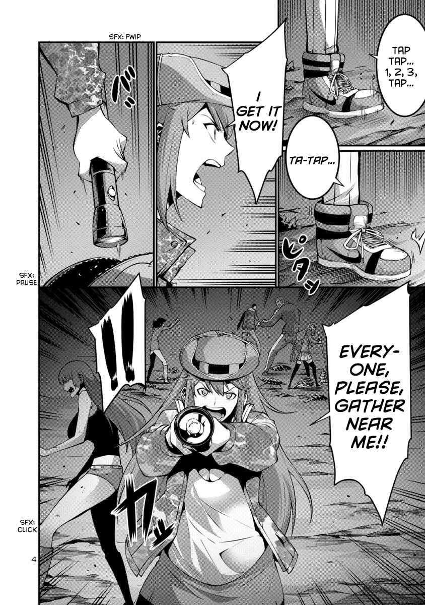 Page 4 Chapter 18 Kyochuu Rettou