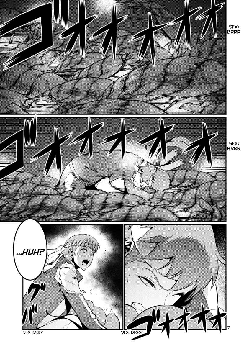 Page 7 Chapter 18 Kyochuu Rettou