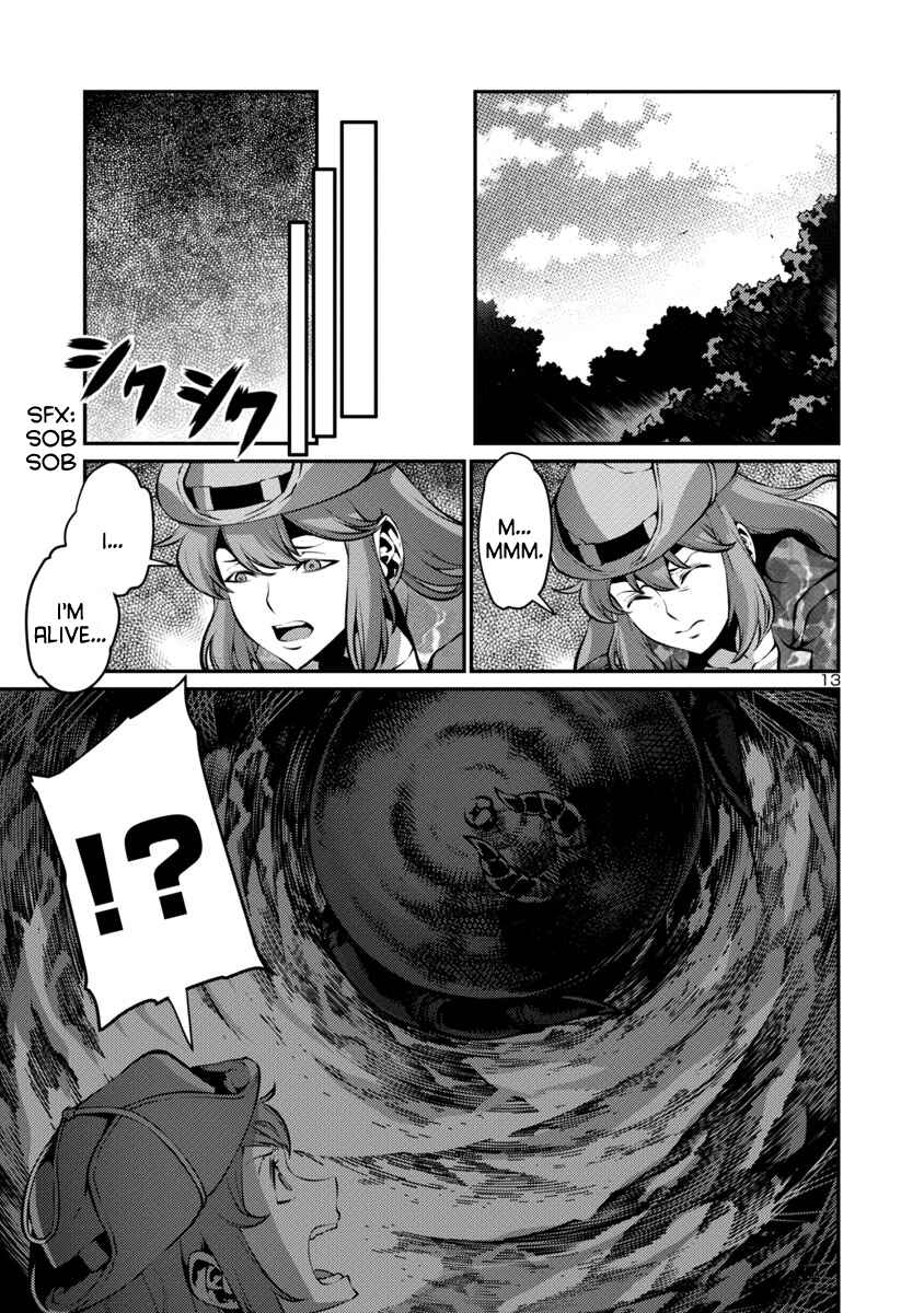 Page 16 Chapter 22 Kyochuu Rettou