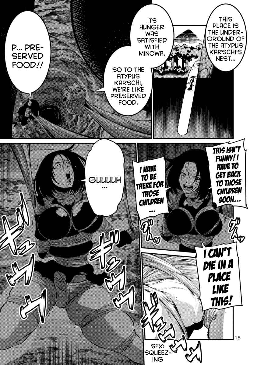 Page 18 Chapter 22 Kyochuu Rettou