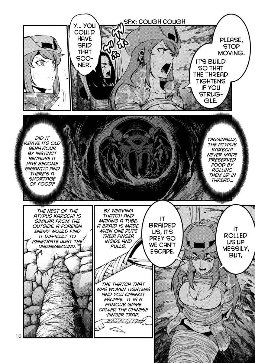 Page 19 Chapter 22 Kyochuu Rettou