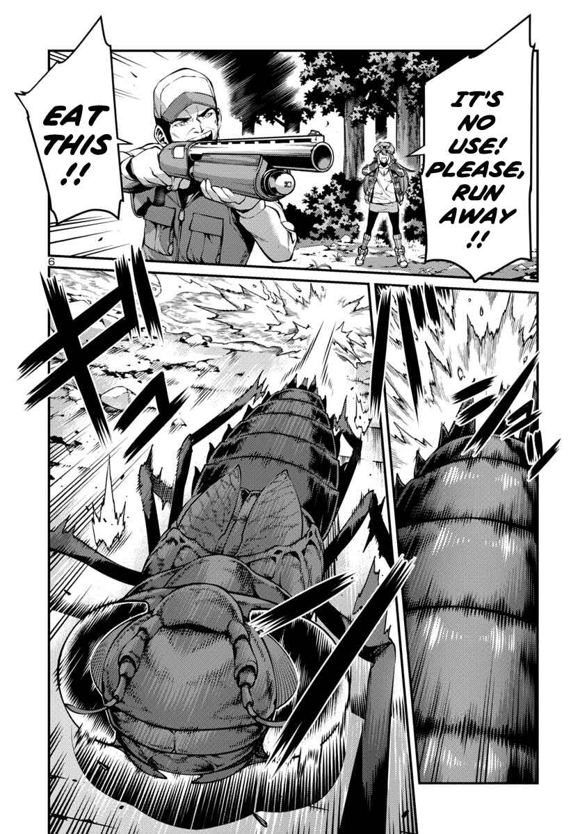 Page 10 Chapter 30 Kyochuu Rettou