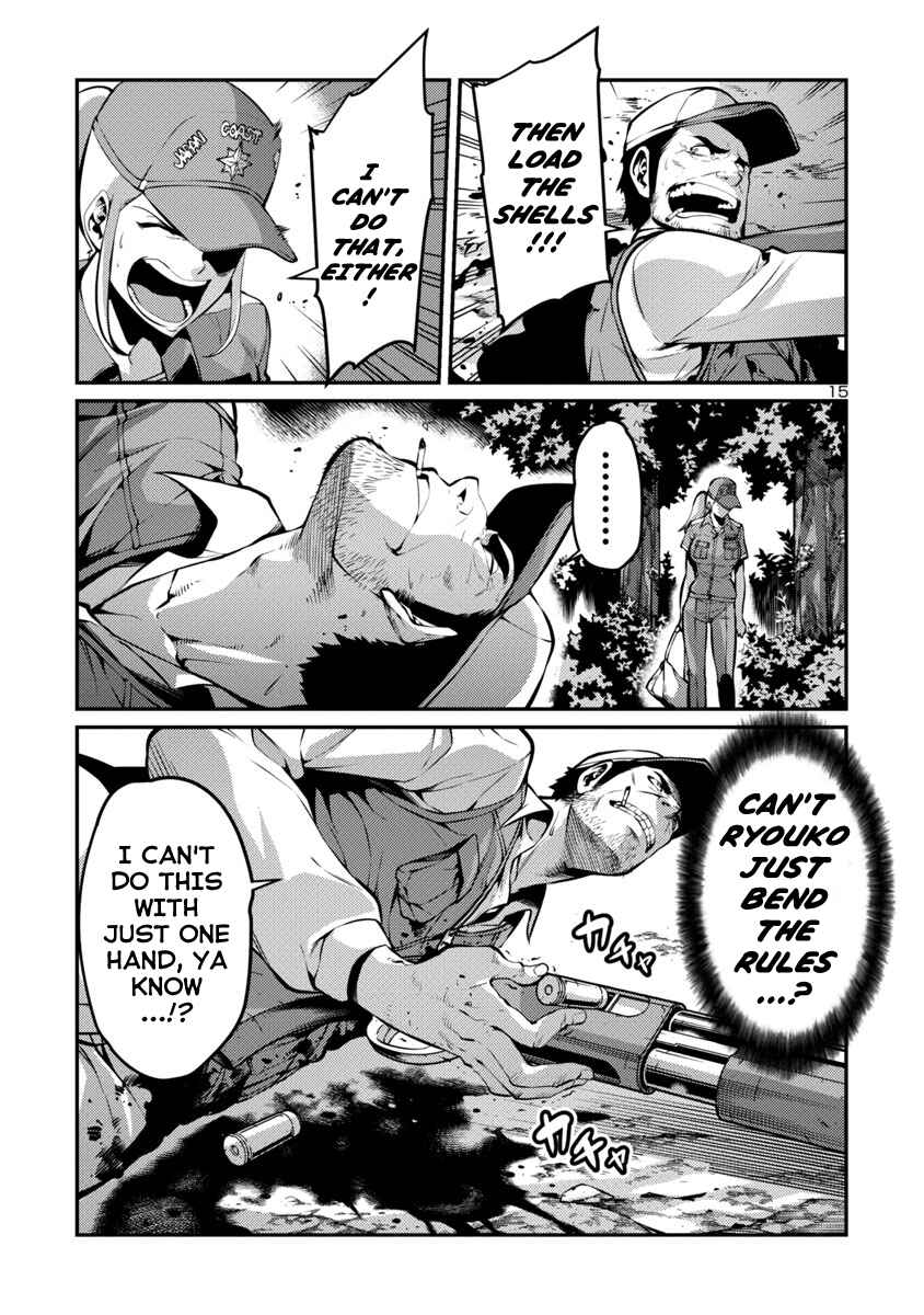 Page 19 Chapter 30 Kyochuu Rettou