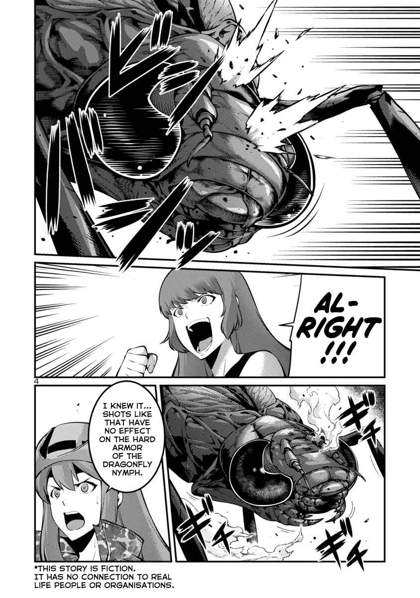 Page 8 Chapter 30 Kyochuu Rettou