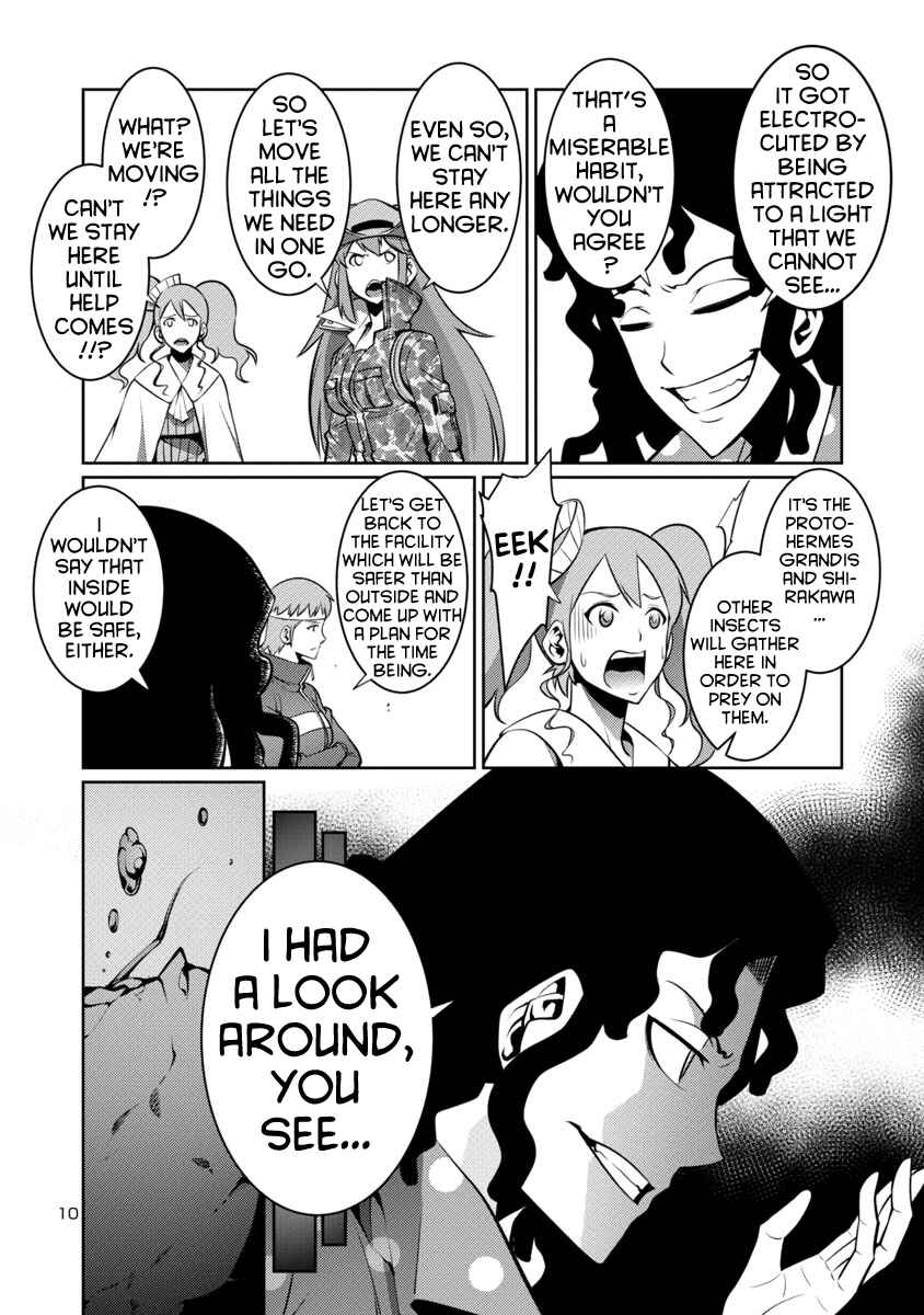 Page 10 Chapter 9 Kyochuu Rettou
