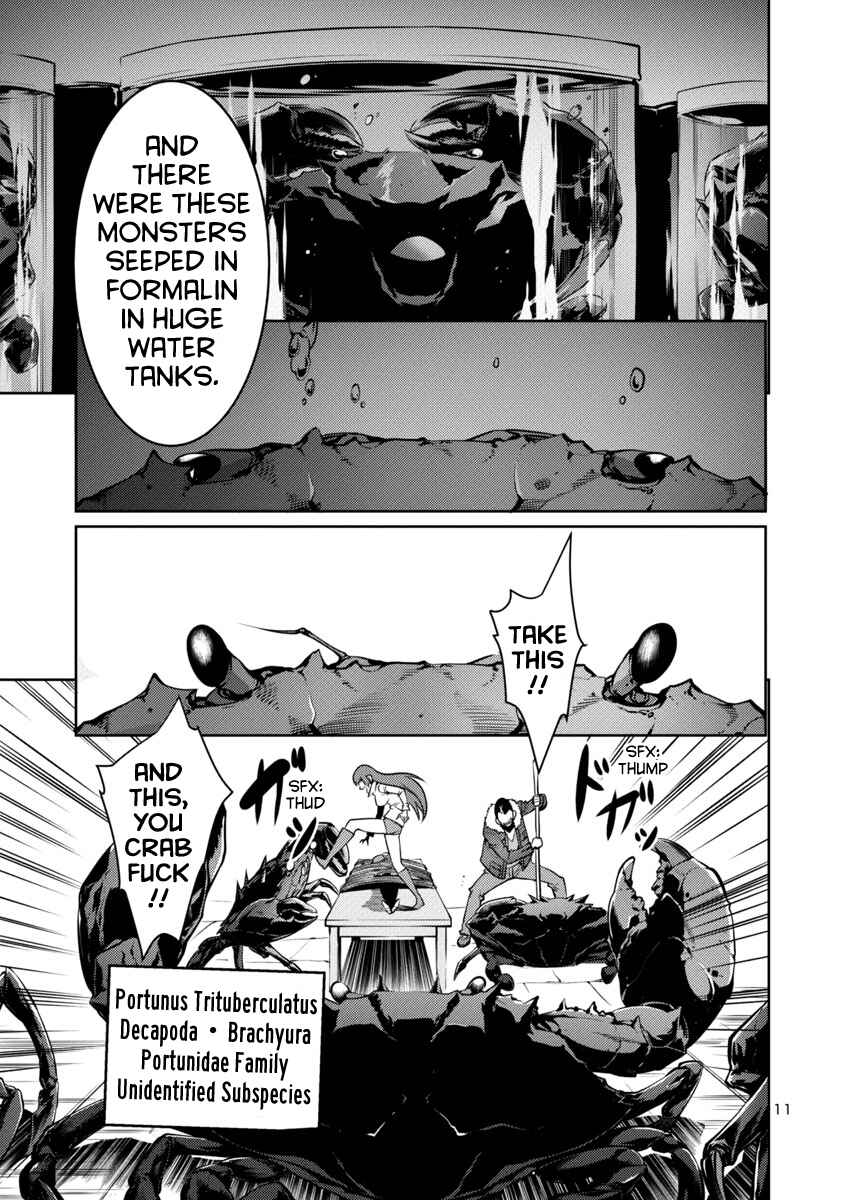 Page 11 Chapter 9 Kyochuu Rettou