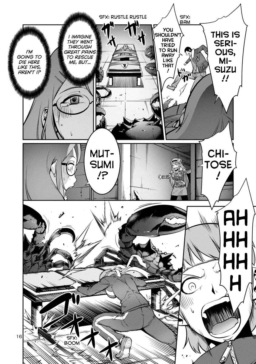 Page 16 Chapter 9 Kyochuu Rettou