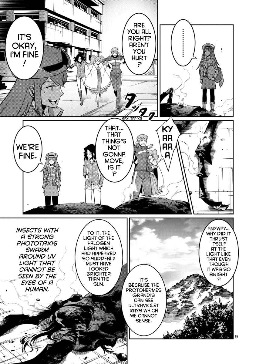Page 9 Chapter 9 Kyochuu Rettou