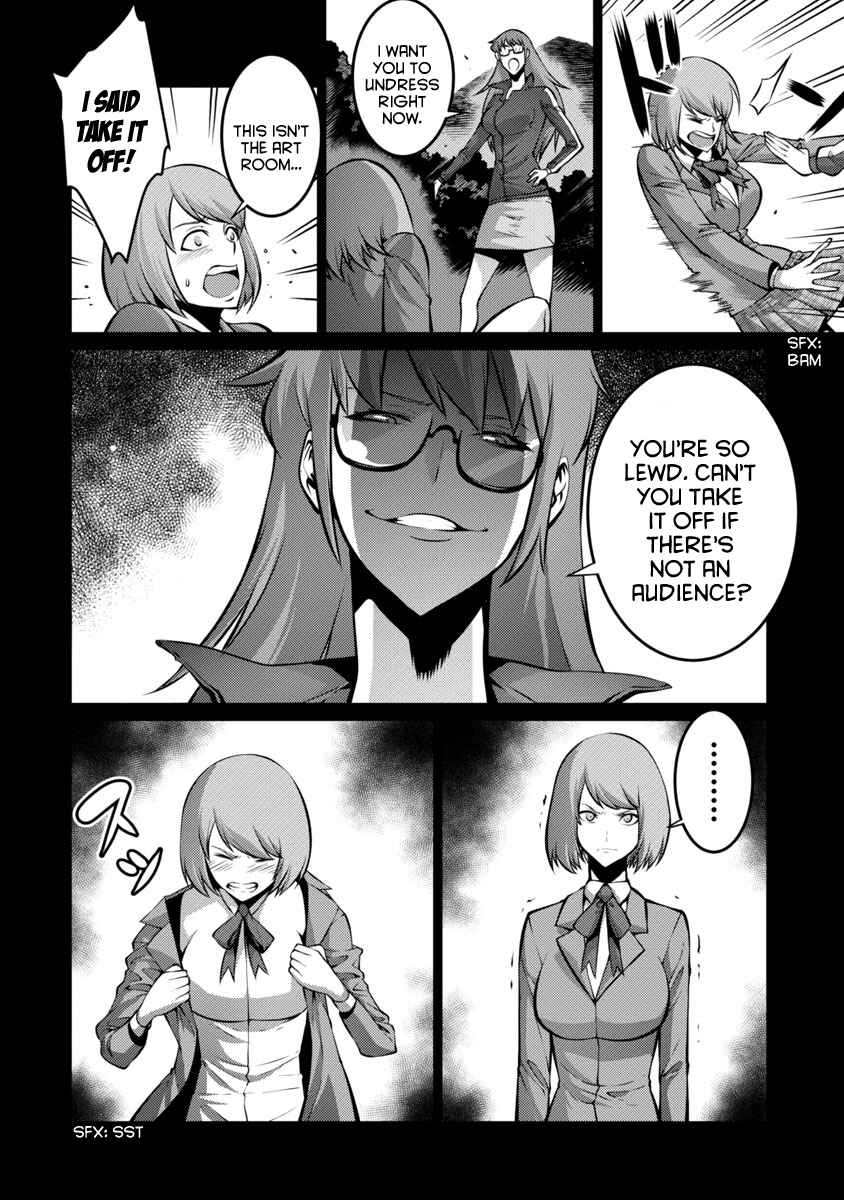 Page 10 Chapter 20 Kyochuu Rettou