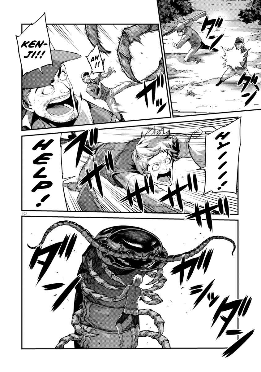 Page 10 Chapter 32 Kyochuu Rettou