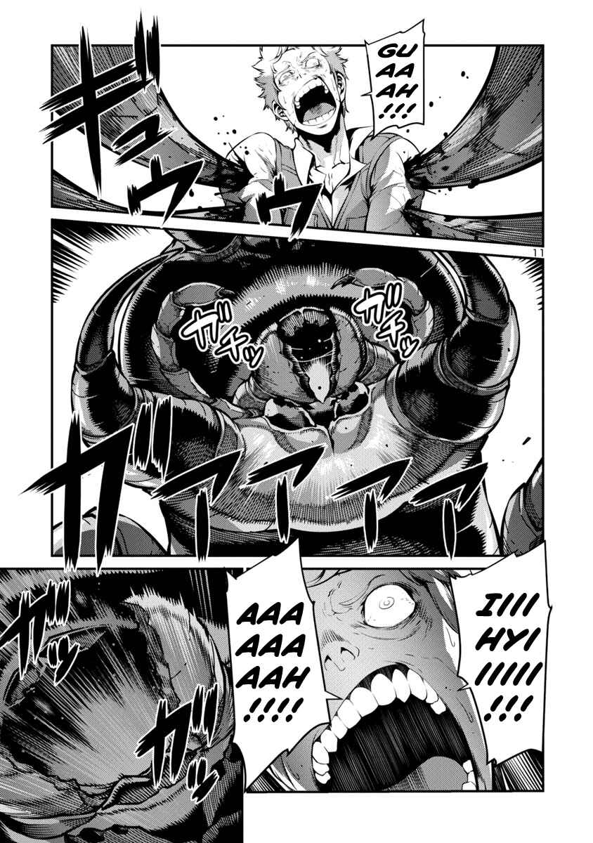 Page 11 Chapter 32 Kyochuu Rettou