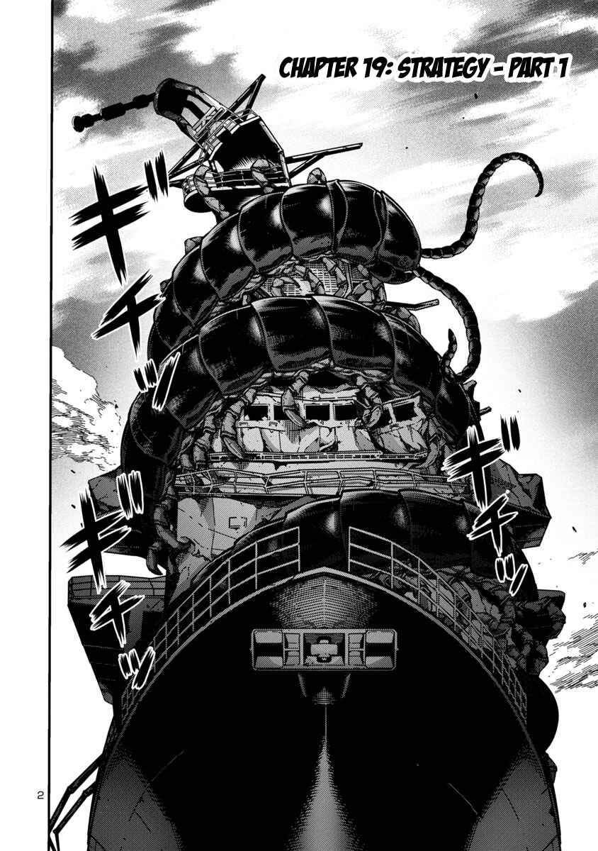 Page 2 Chapter 34 Kyochuu Rettou