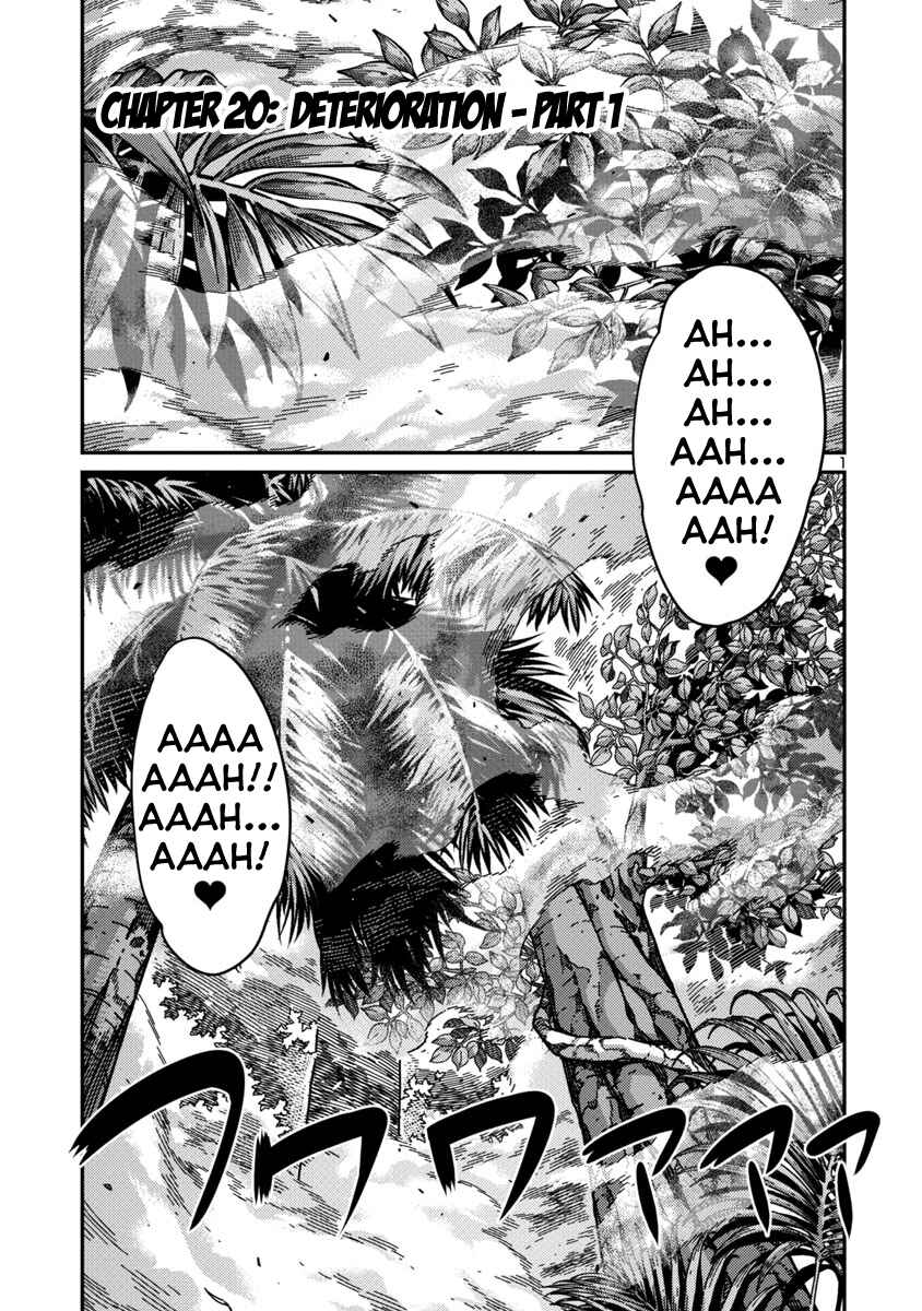 Page 1 Chapter 36 Kyochuu Rettou