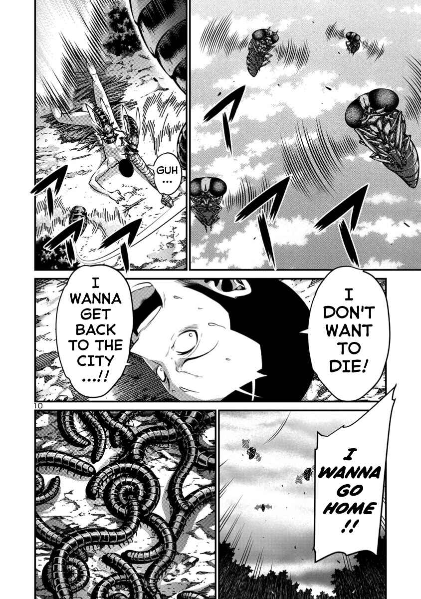Page 10 Chapter 36 Kyochuu Rettou
