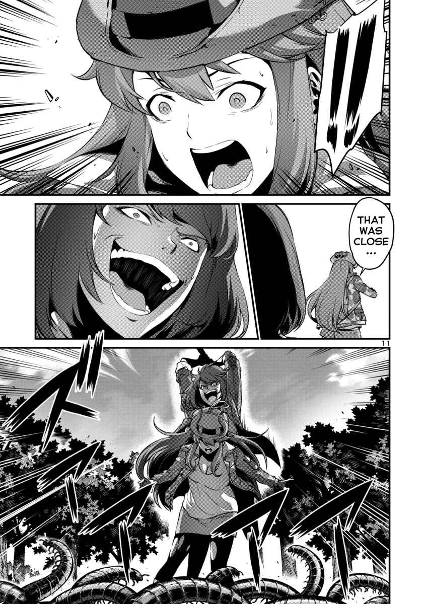 Page 11 Chapter 36 Kyochuu Rettou