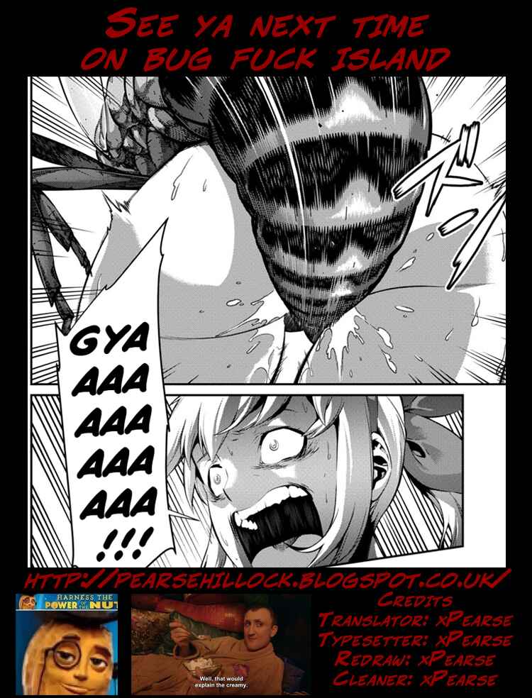 Page 21 Chapter 36 Kyochuu Rettou