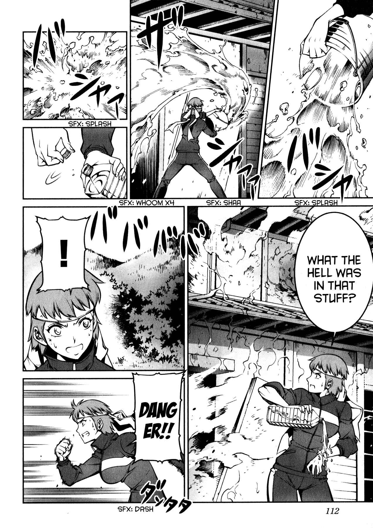 Page 20 Chapter 3 Kyochuu Rettou