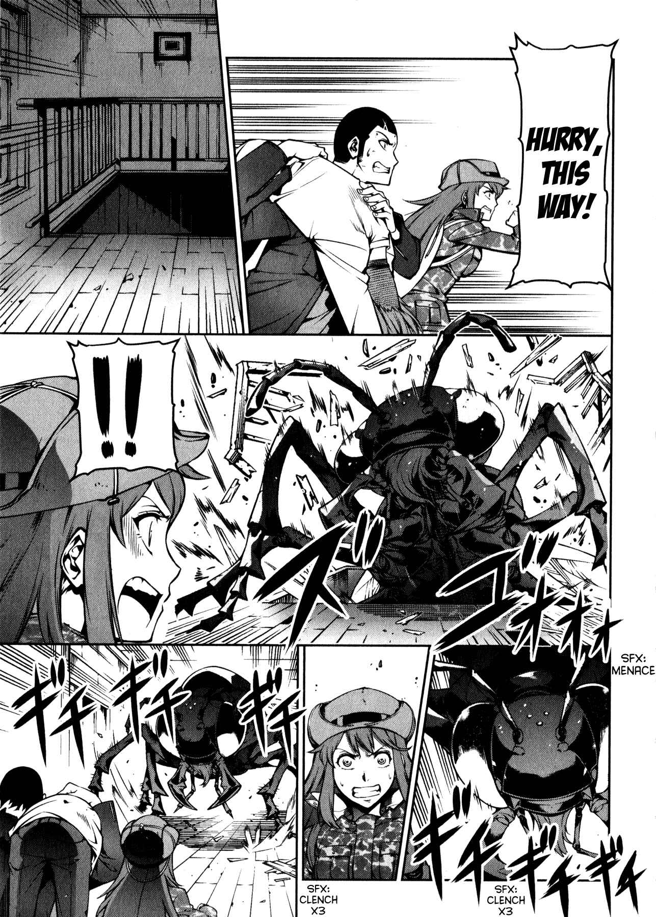 Page 21 Chapter 3 Kyochuu Rettou