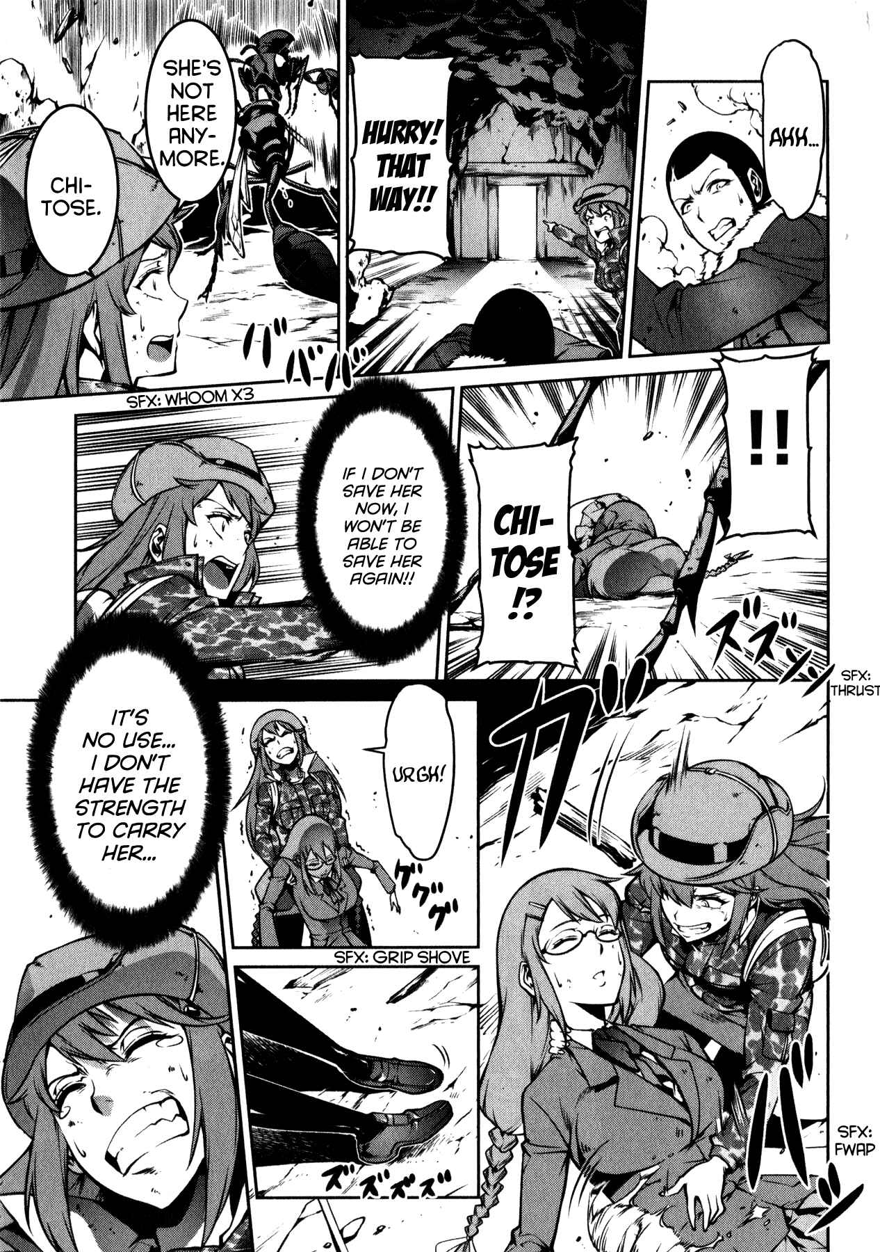 Page 27 Chapter 3 Kyochuu Rettou