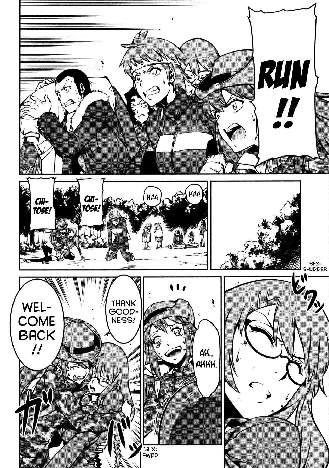Page 30 Chapter 3 Kyochuu Rettou