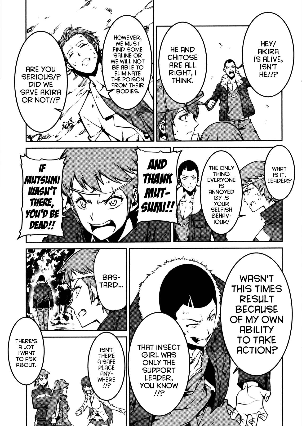 Page 31 Chapter 3 Kyochuu Rettou