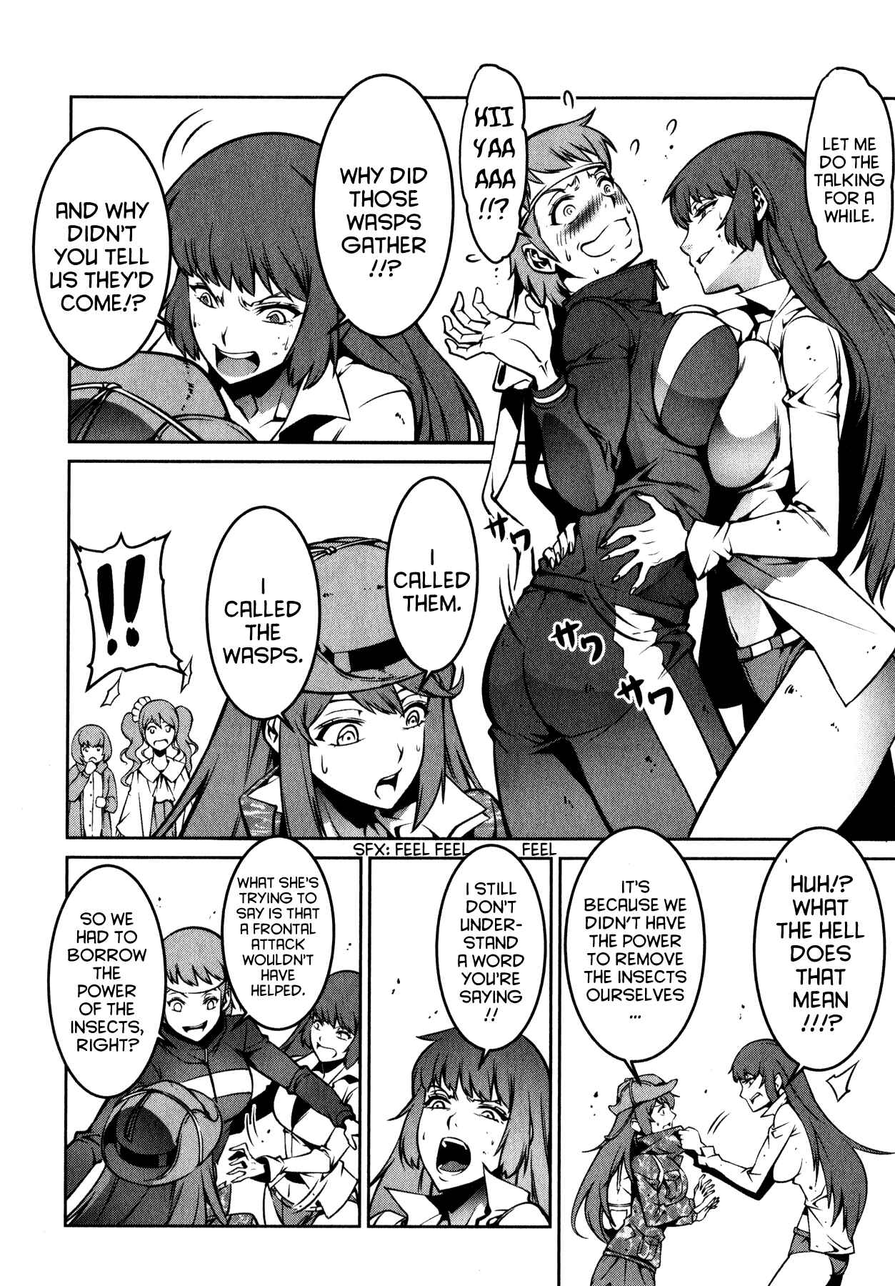 Page 32 Chapter 3 Kyochuu Rettou