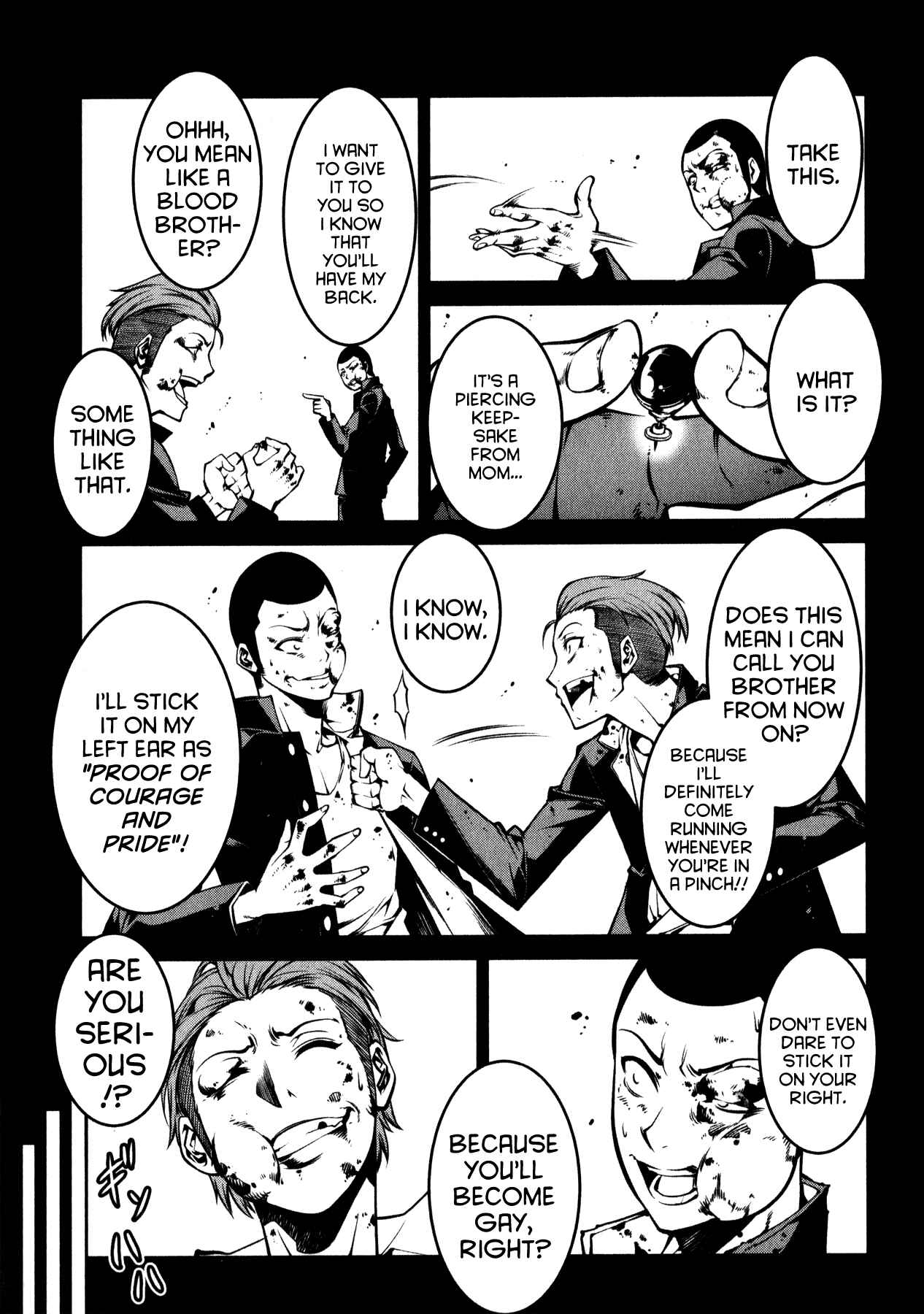 Page 9 Chapter 3 Kyochuu Rettou