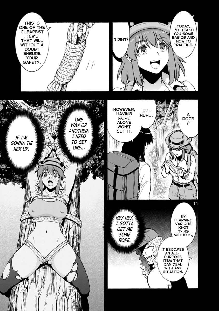 Page 11 Chapter 44 Kyochuu Rettou