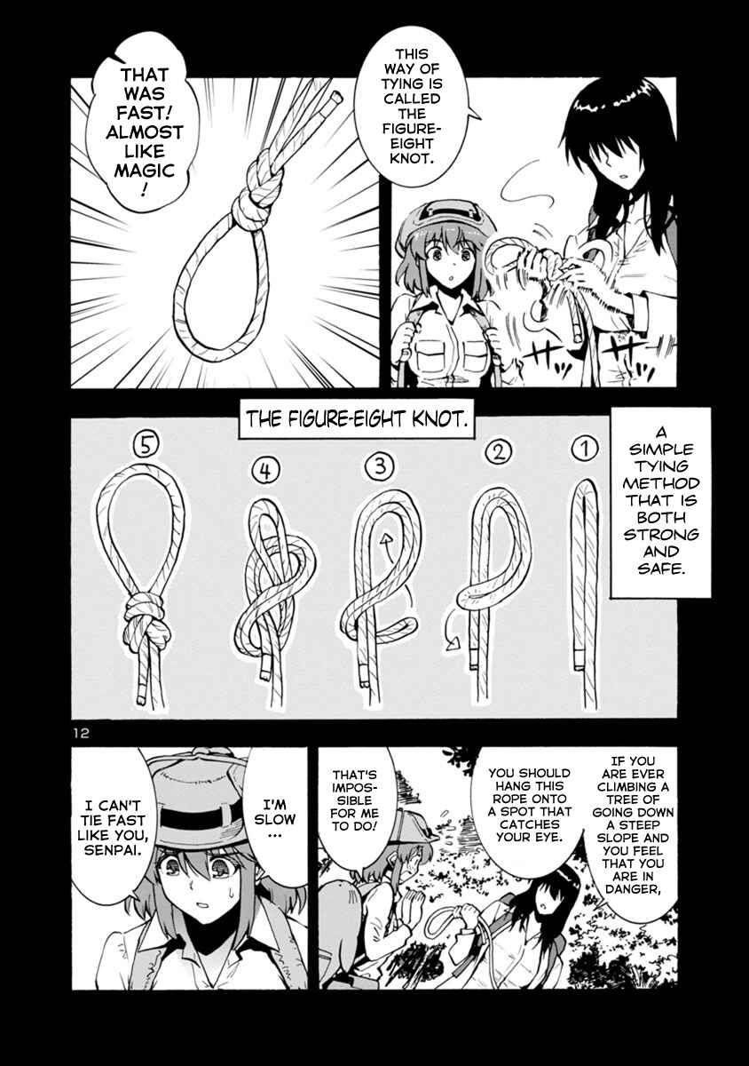 Page 12 Chapter 44 Kyochuu Rettou