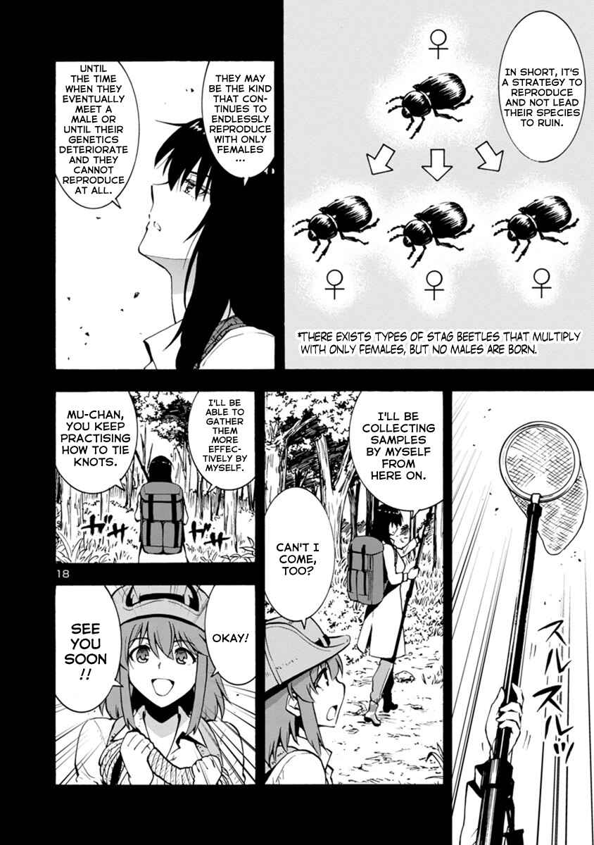 Page 18 Chapter 44 Kyochuu Rettou