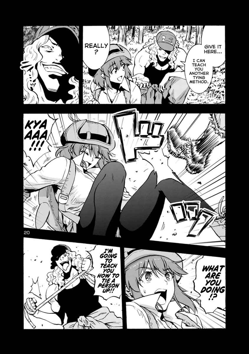 Page 20 Chapter 44 Kyochuu Rettou