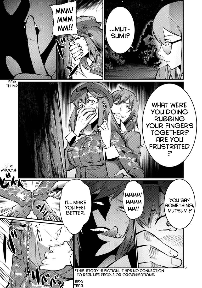 Page 9 Chapter 14 Kyochuu Rettou