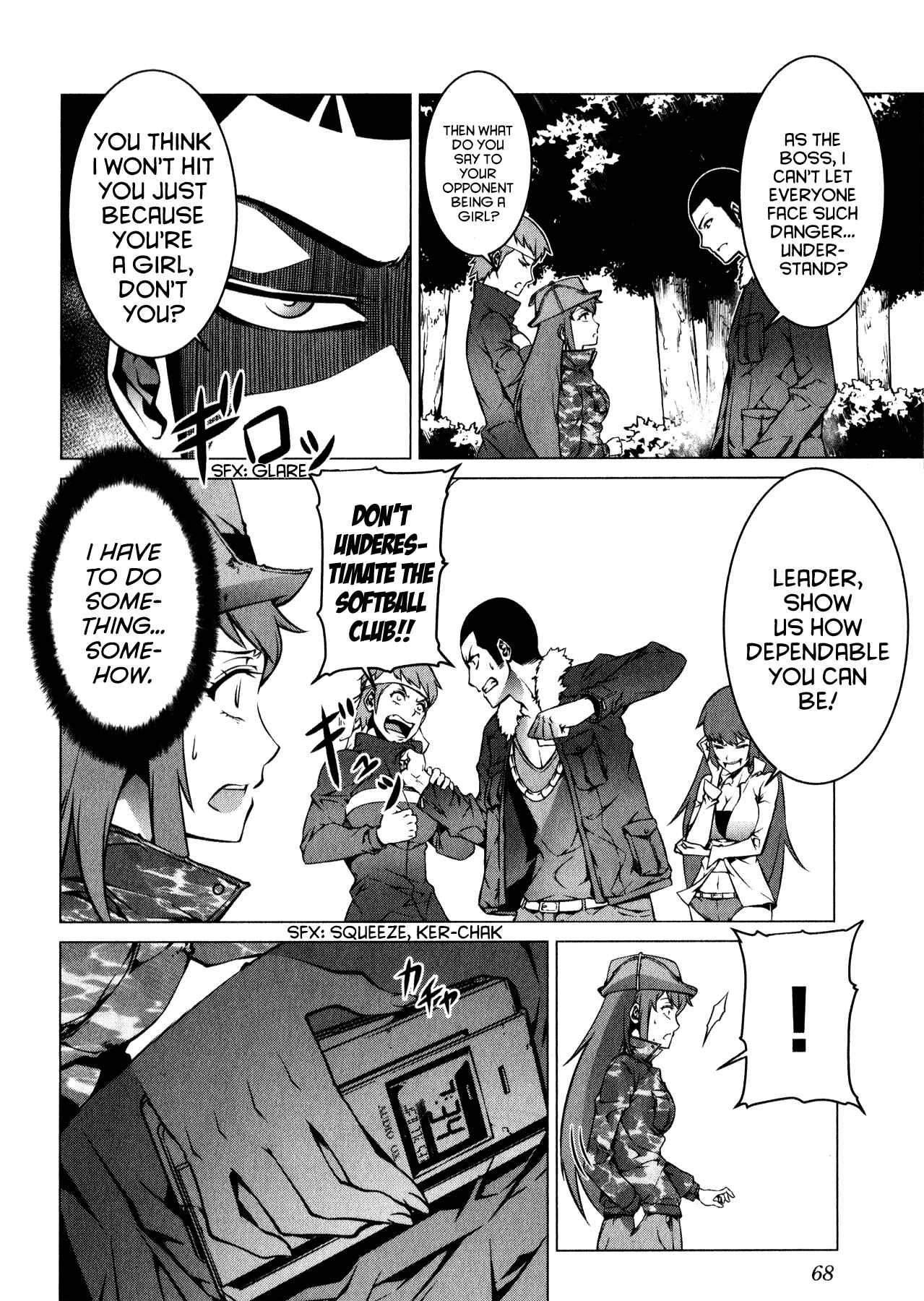 Page 12 Chapter 2 Kyochuu Rettou