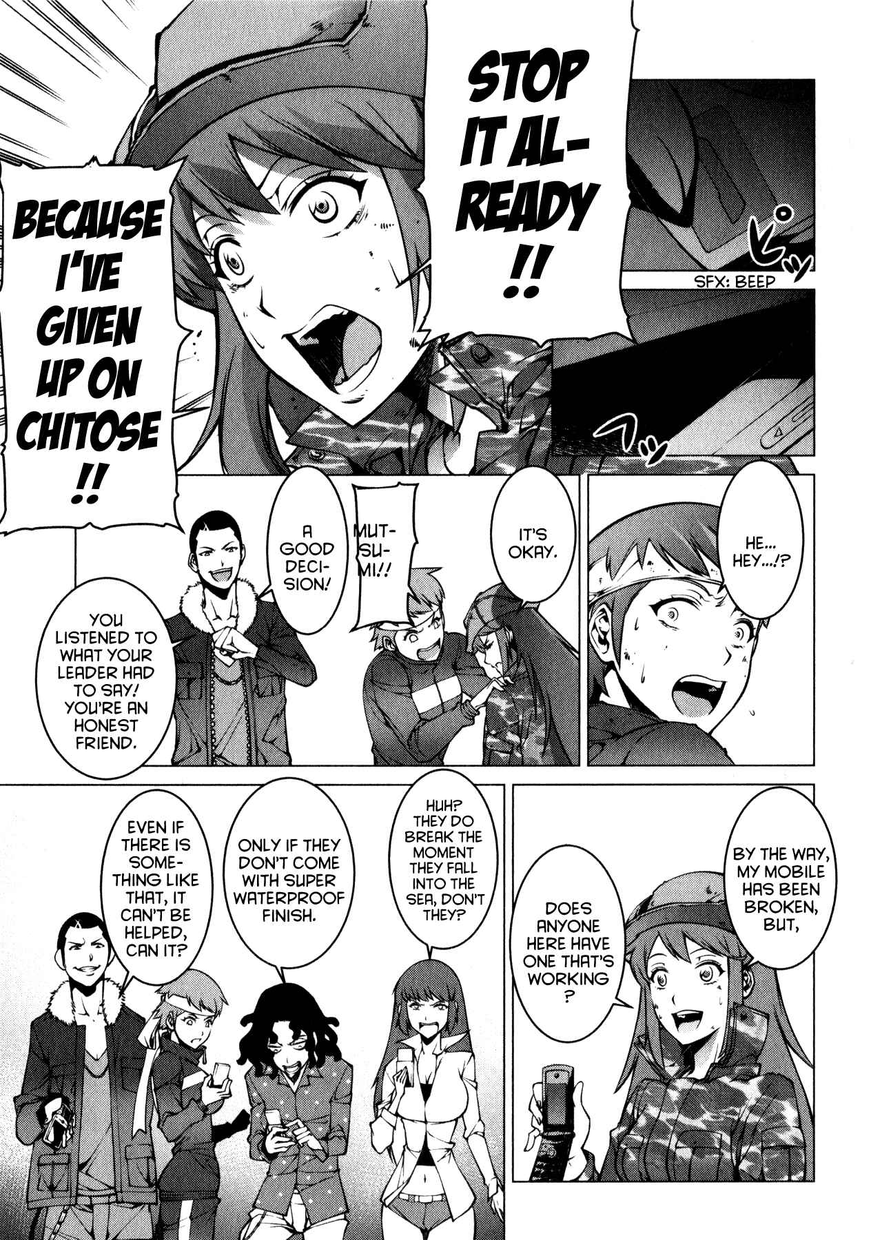 Page 13 Chapter 2 Kyochuu Rettou