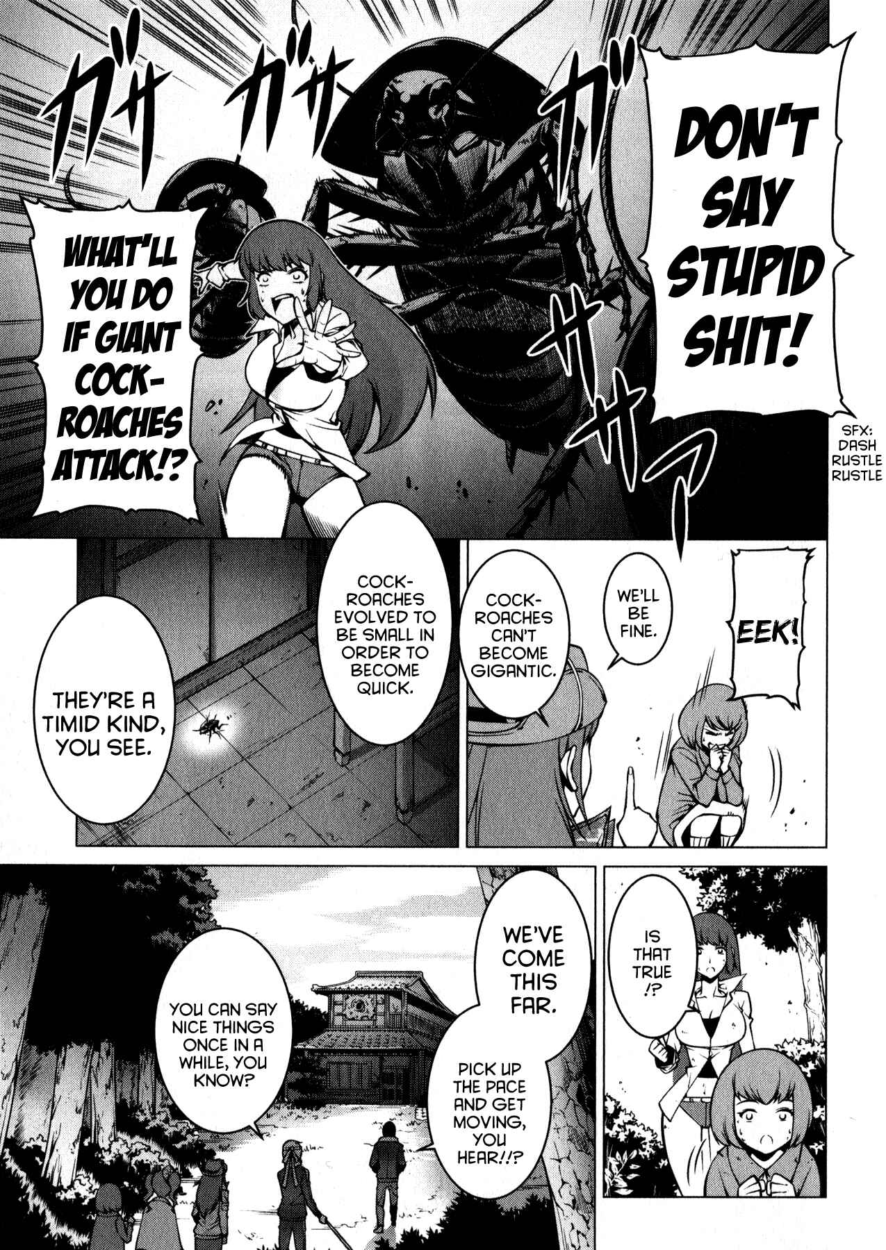 Page 21 Chapter 2 Kyochuu Rettou