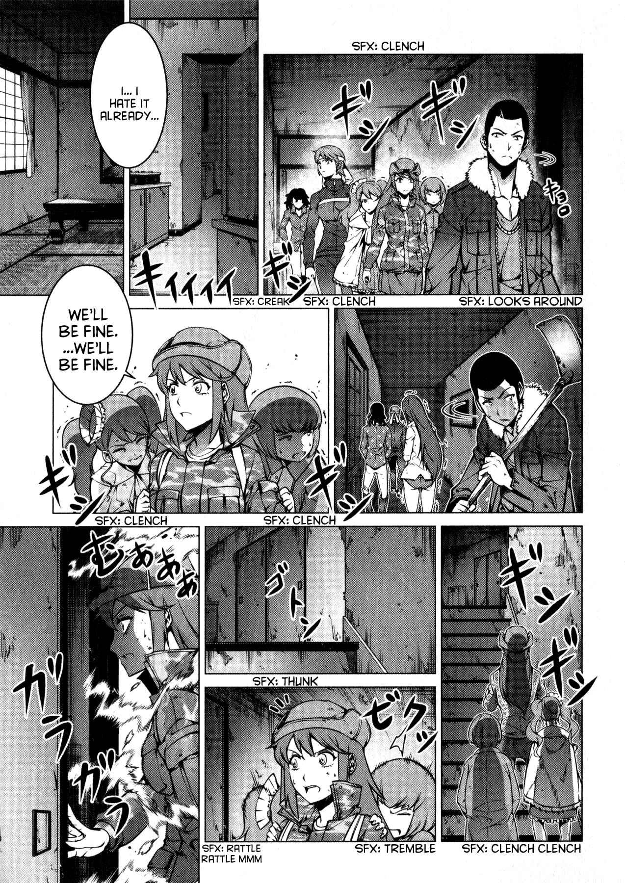 Page 23 Chapter 2 Kyochuu Rettou
