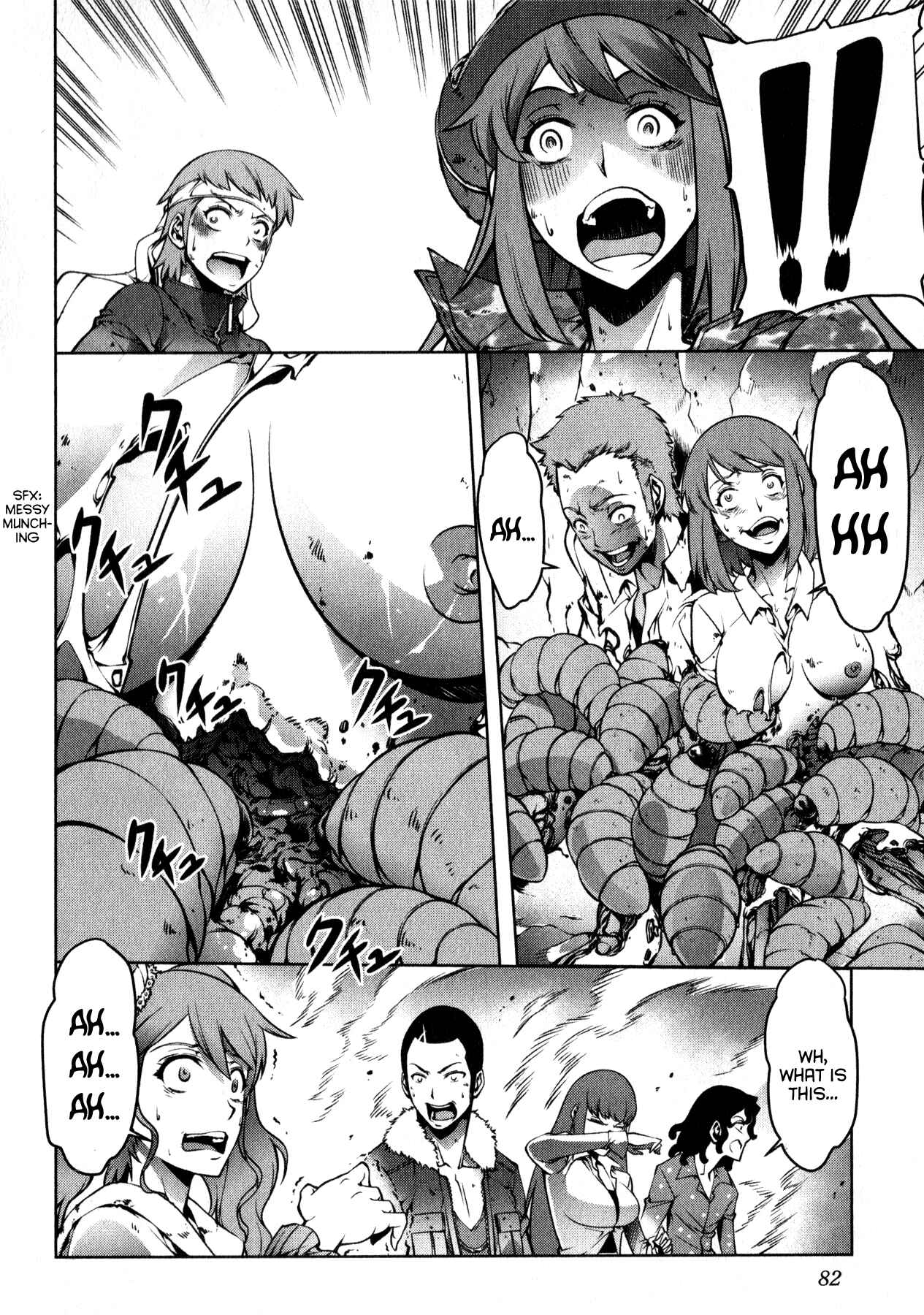 Page 25 Chapter 2 Kyochuu Rettou