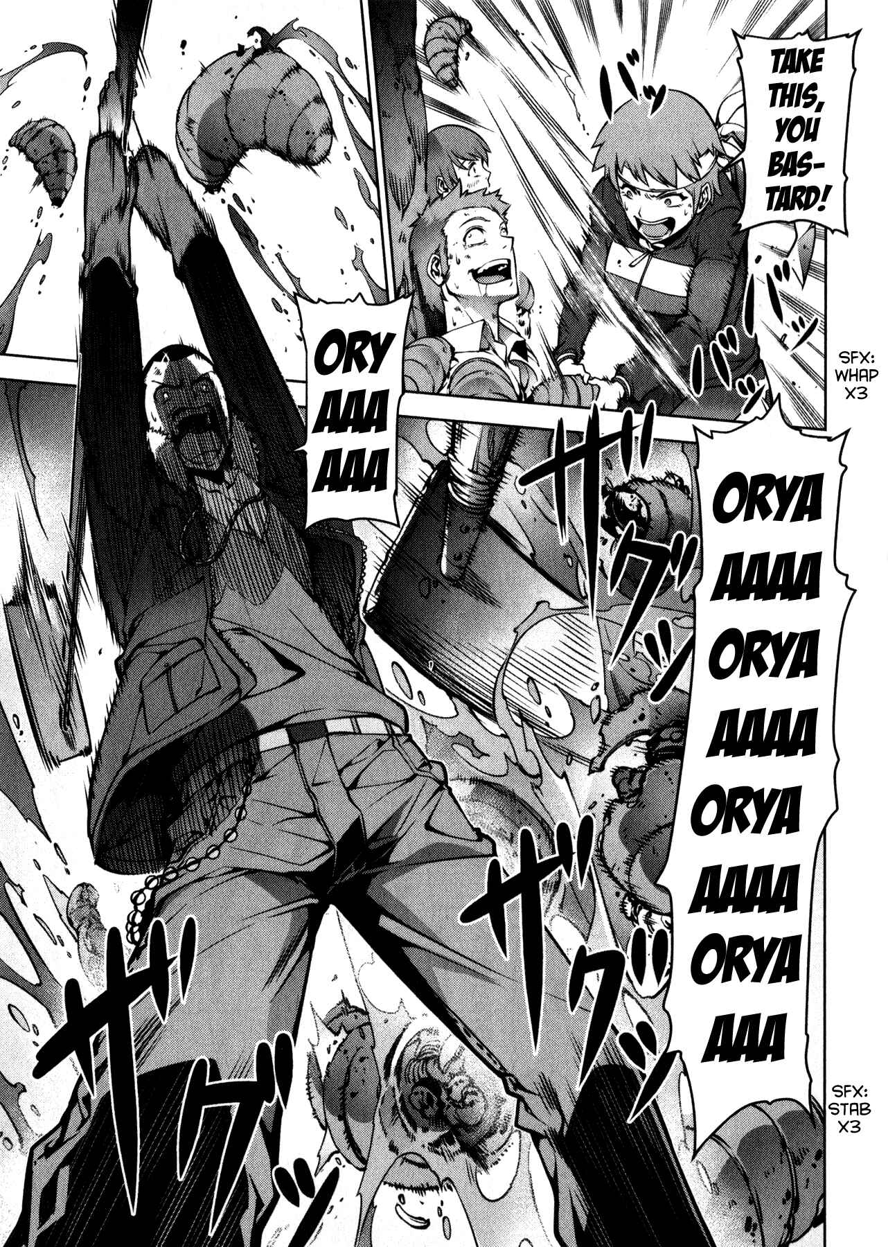 Page 28 Chapter 2 Kyochuu Rettou