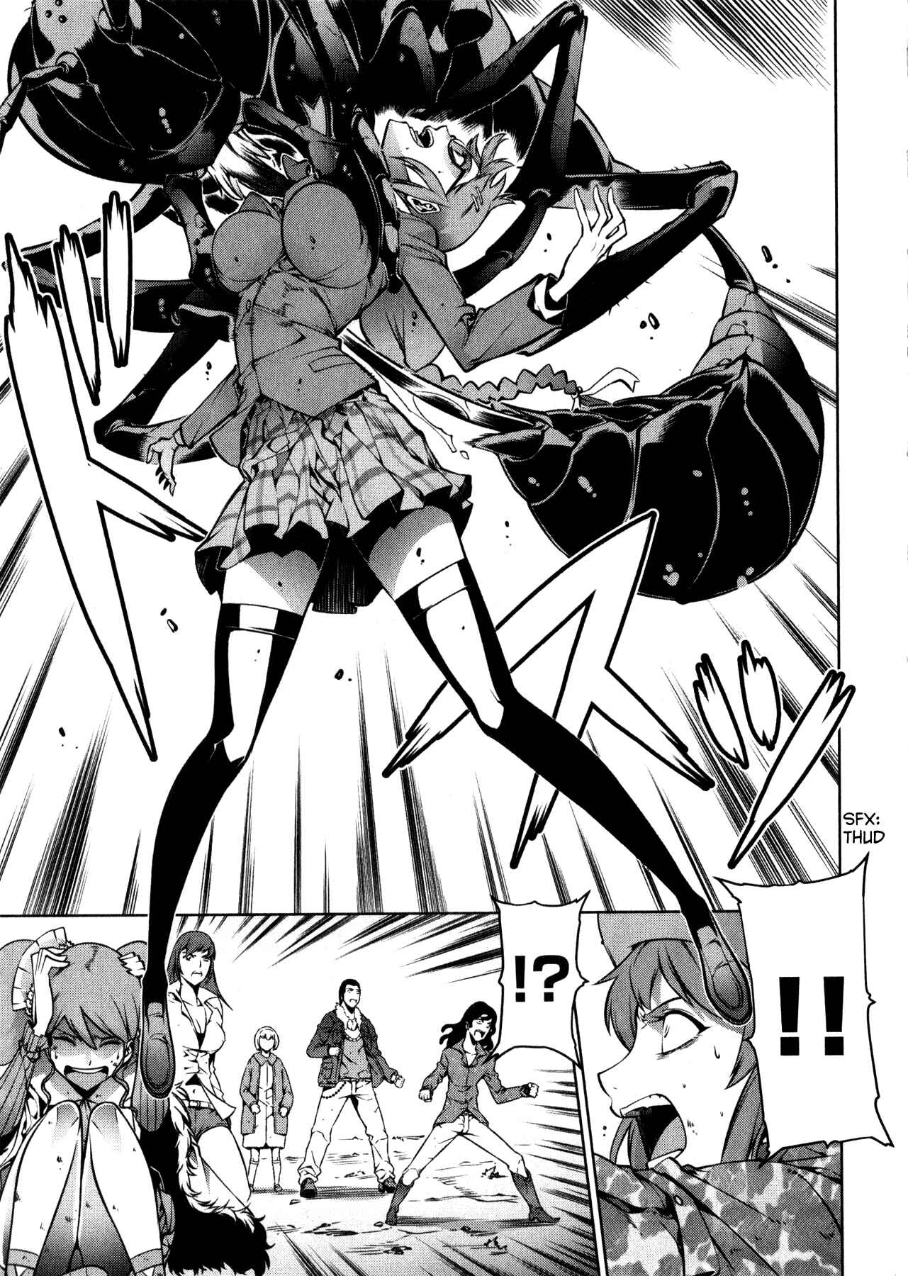 Page 3 Chapter 2 Kyochuu Rettou