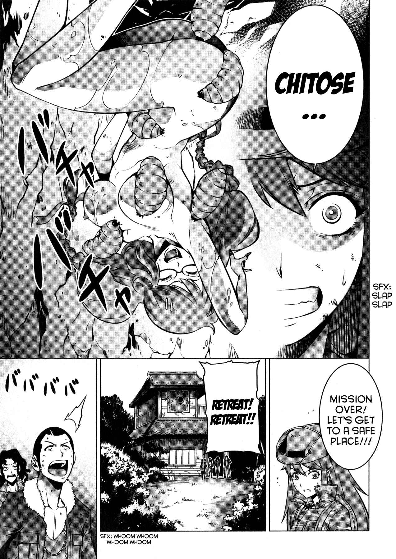 Page 32 Chapter 2 Kyochuu Rettou