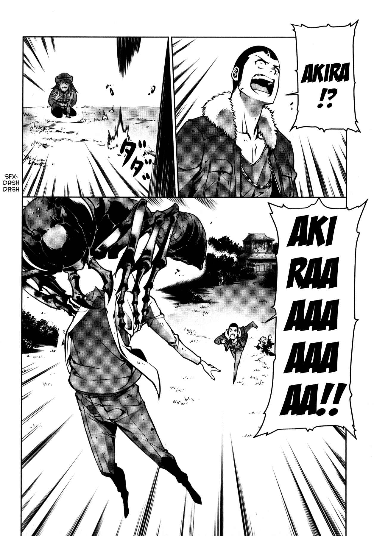 Page 35 Chapter 2 Kyochuu Rettou
