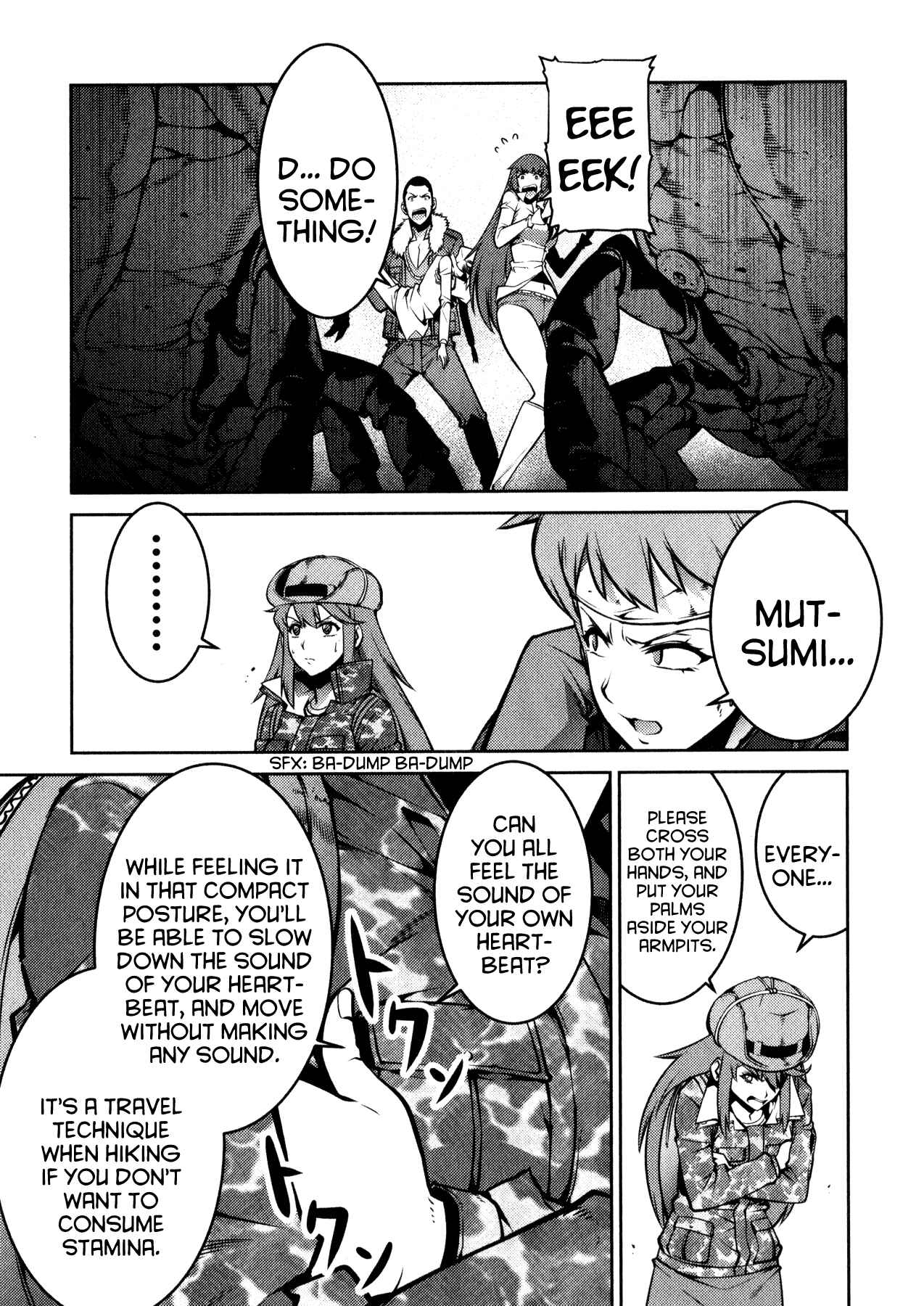 Page 11 Chapter 4 Kyochuu Rettou