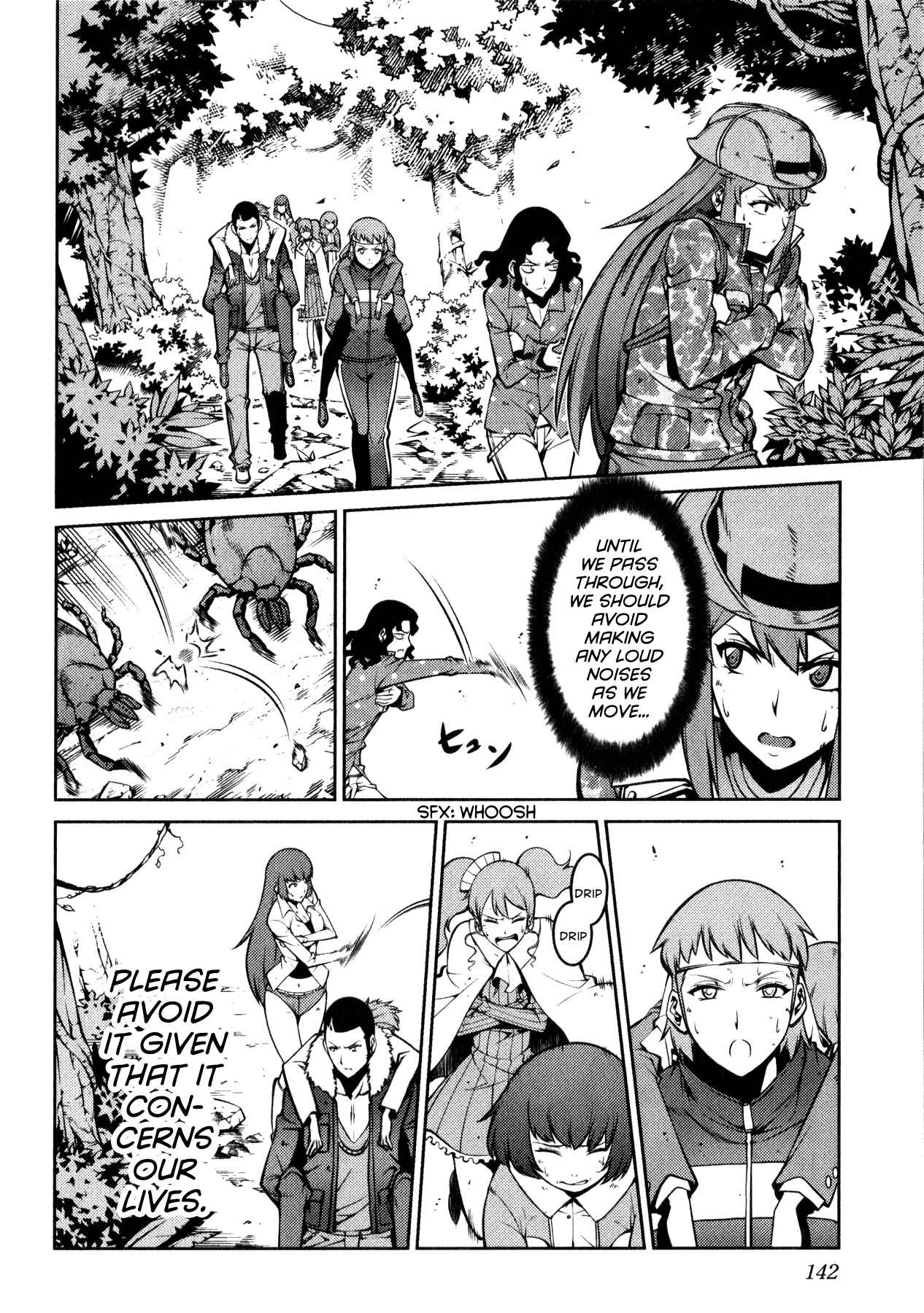 Page 14 Chapter 4 Kyochuu Rettou