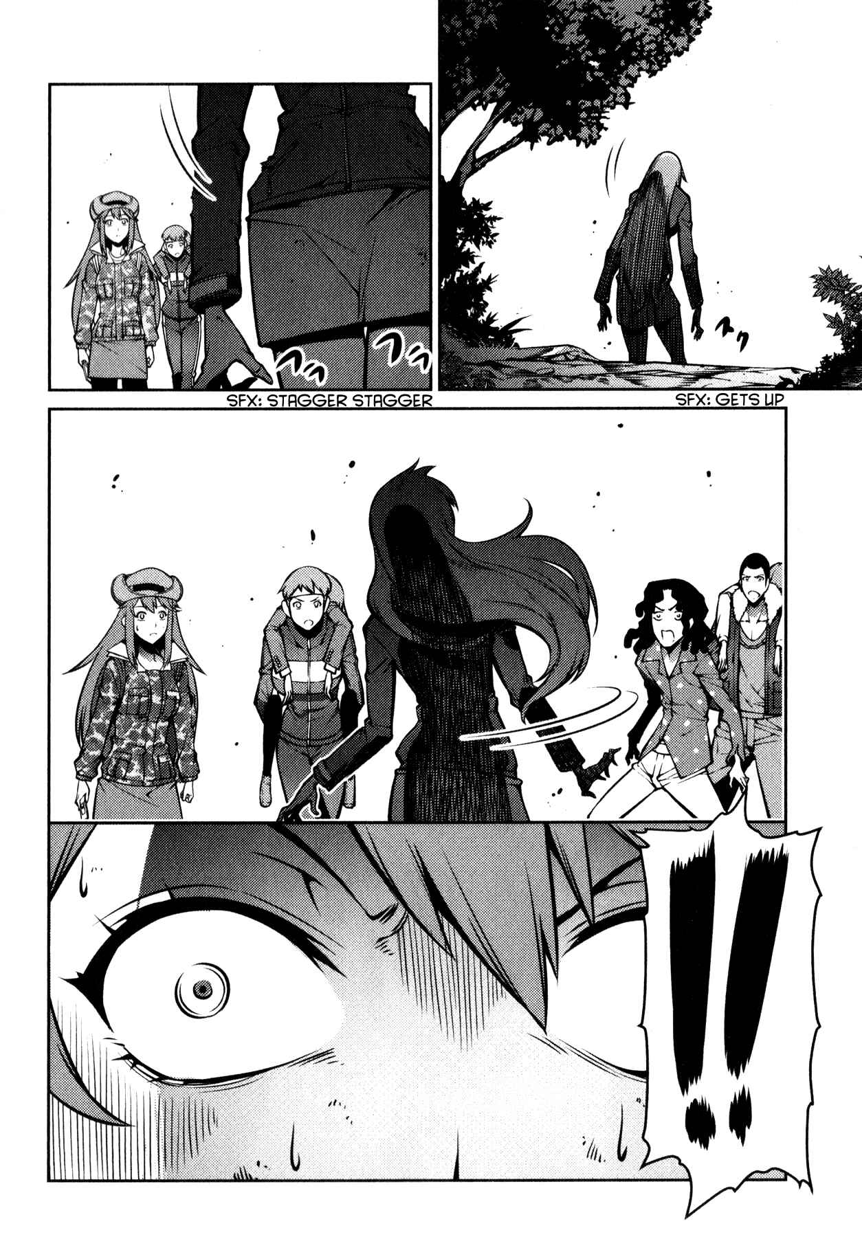 Page 18 Chapter 4 Kyochuu Rettou