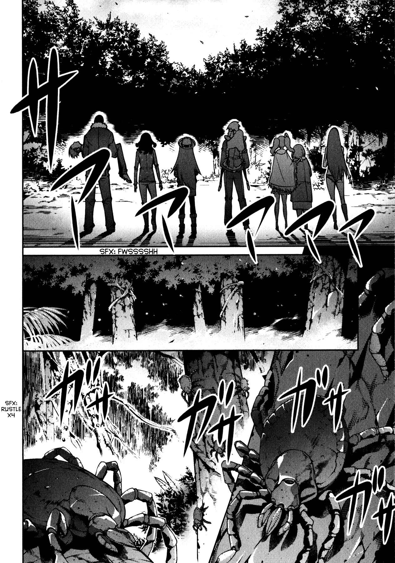 Page 2 Chapter 4 Kyochuu Rettou