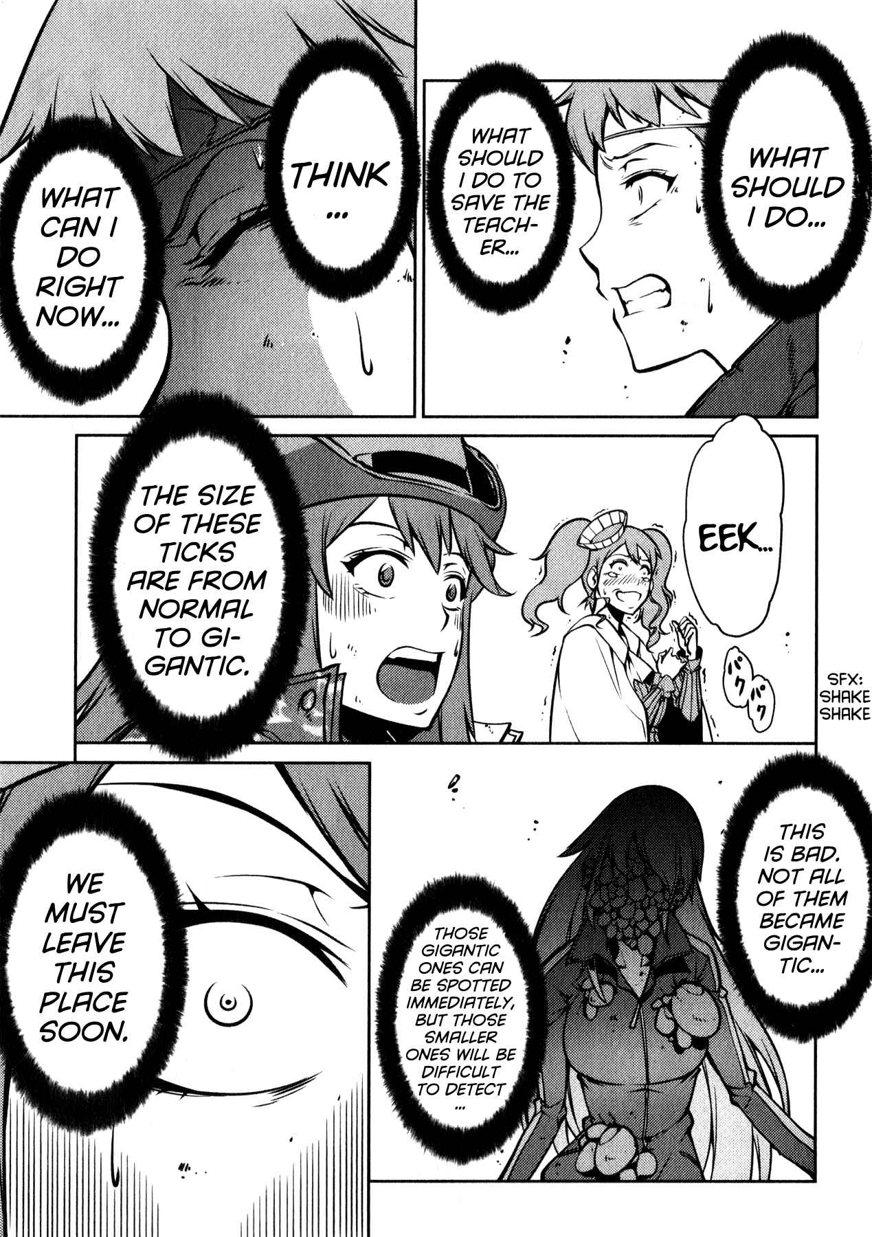 Page 21 Chapter 4 Kyochuu Rettou