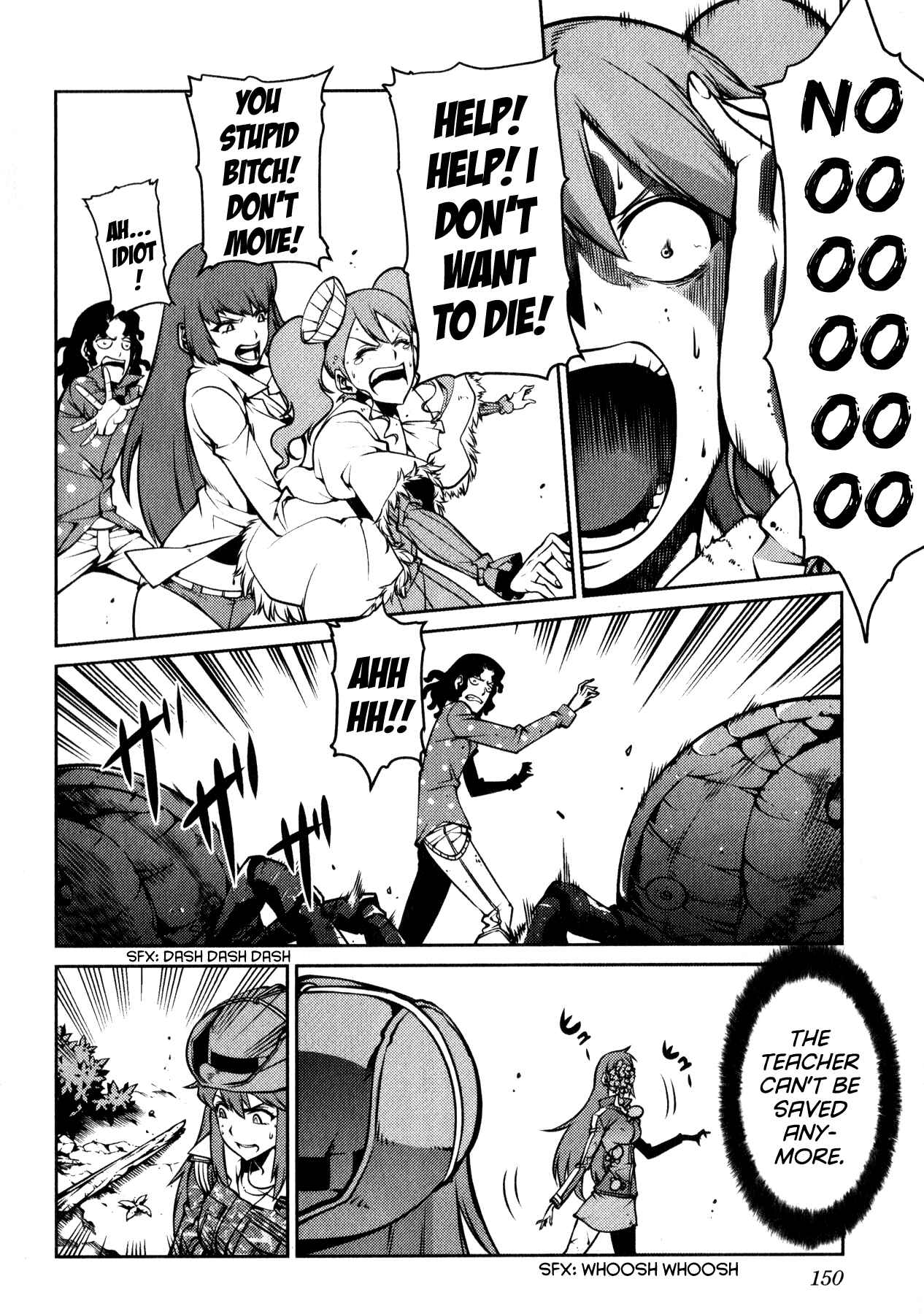 Page 22 Chapter 4 Kyochuu Rettou