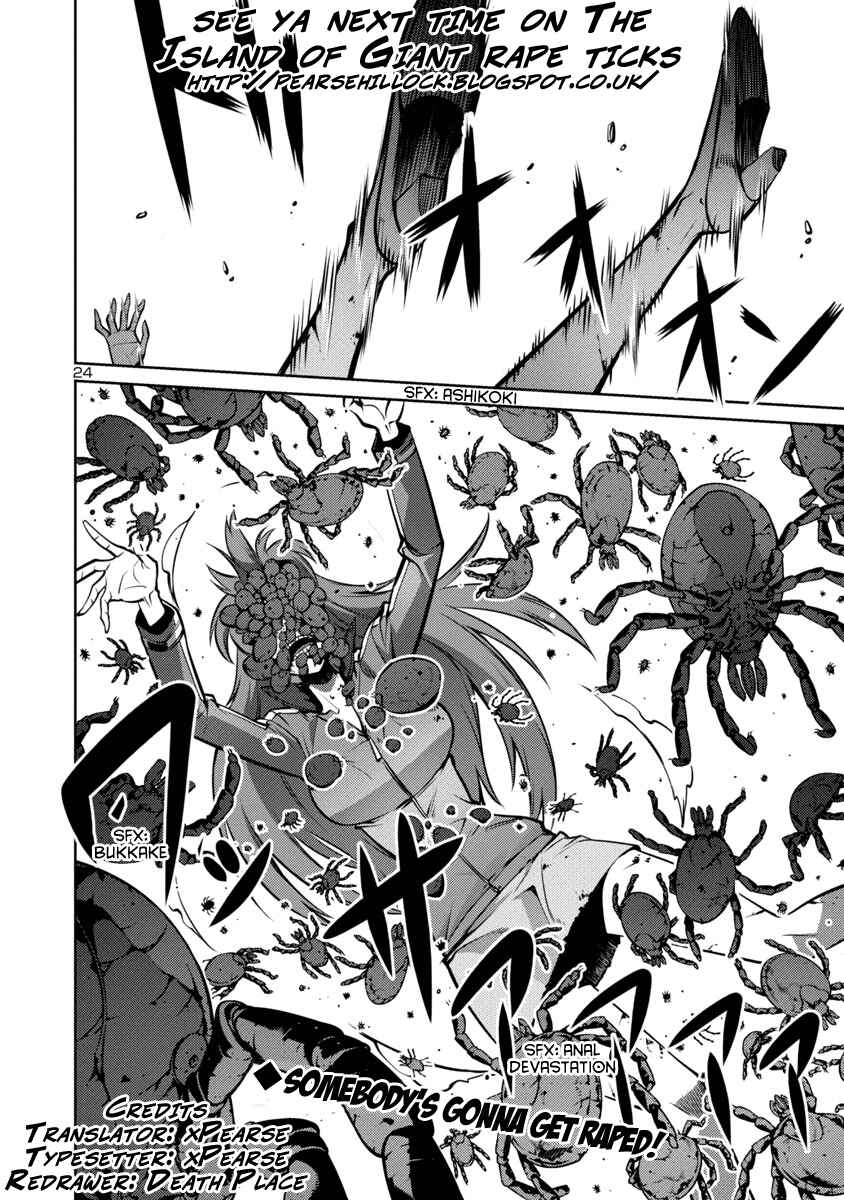Page 25 Chapter 4 Kyochuu Rettou